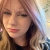 katelynmalon294
